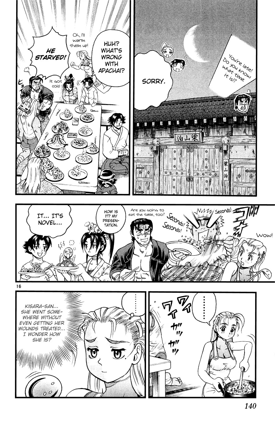 History's Strongest Disciple Kenichi Chapter 105 page 15 - Chapter 105: The Owner of Yourself!
