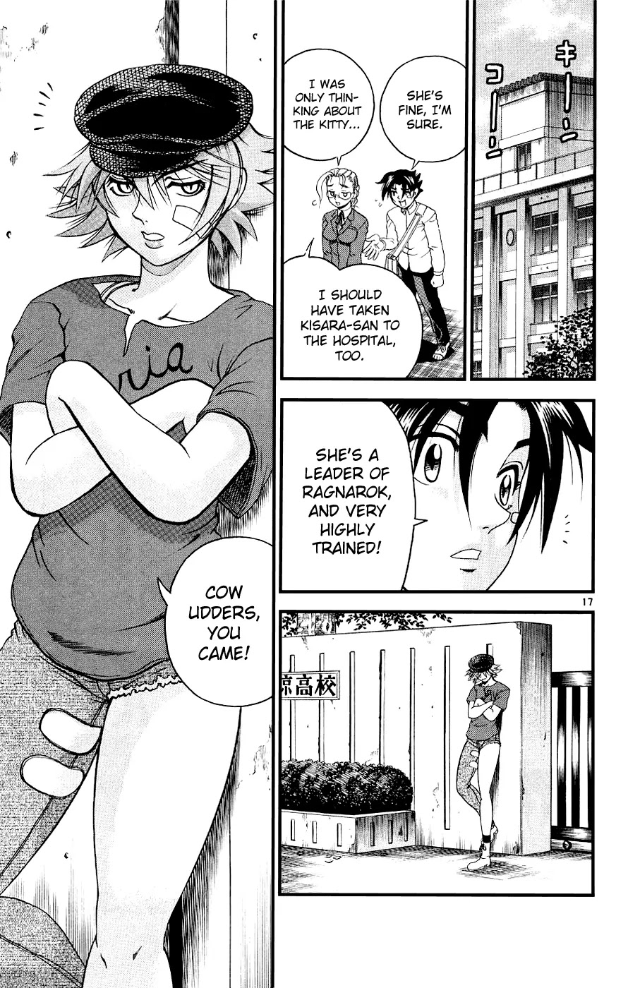 History's Strongest Disciple Kenichi Chapter 105 page 16 - Chapter 105: The Owner of Yourself!