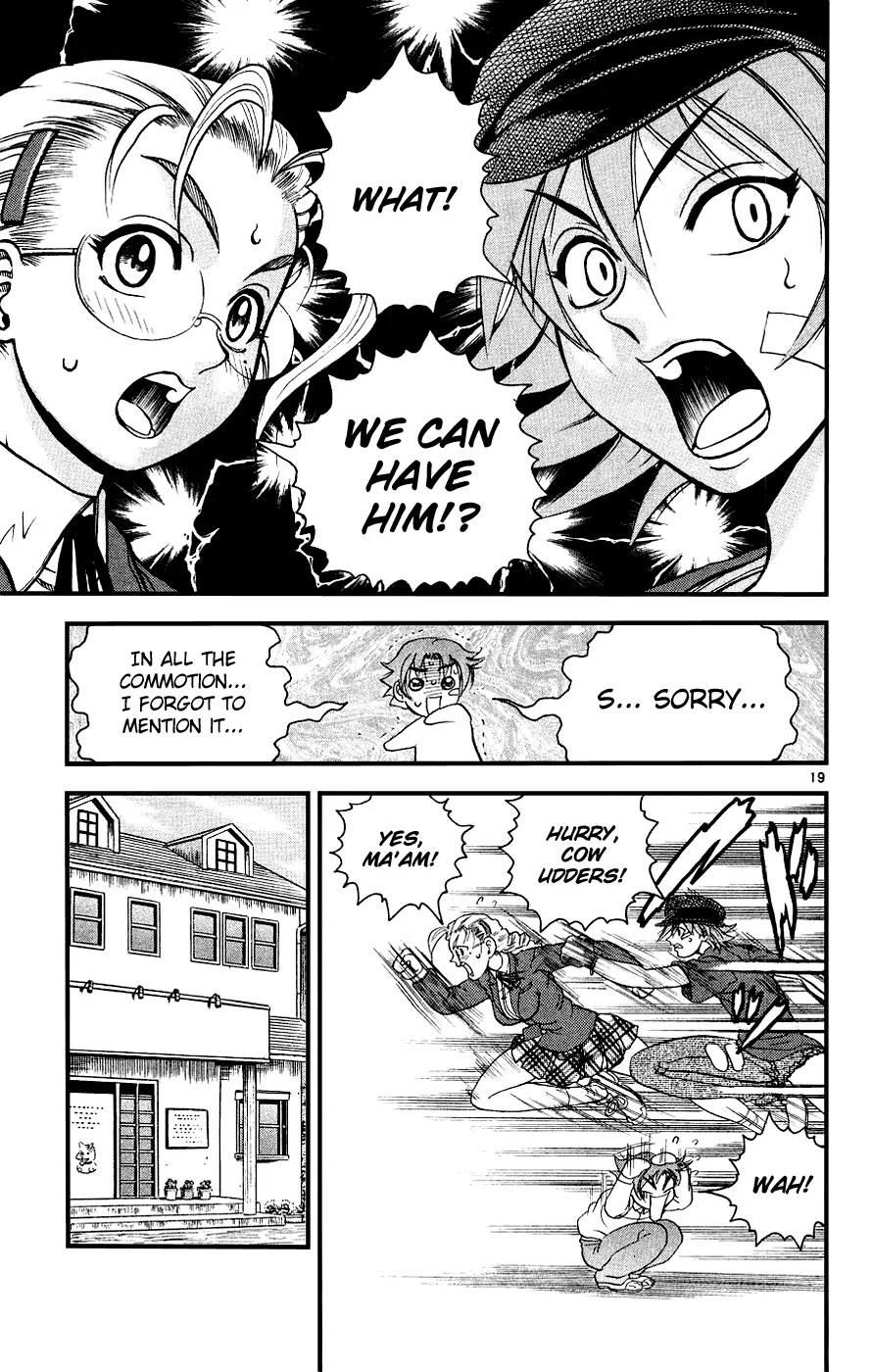 History's Strongest Disciple Kenichi Chapter 105 page 18 - Chapter 105: The Owner of Yourself!