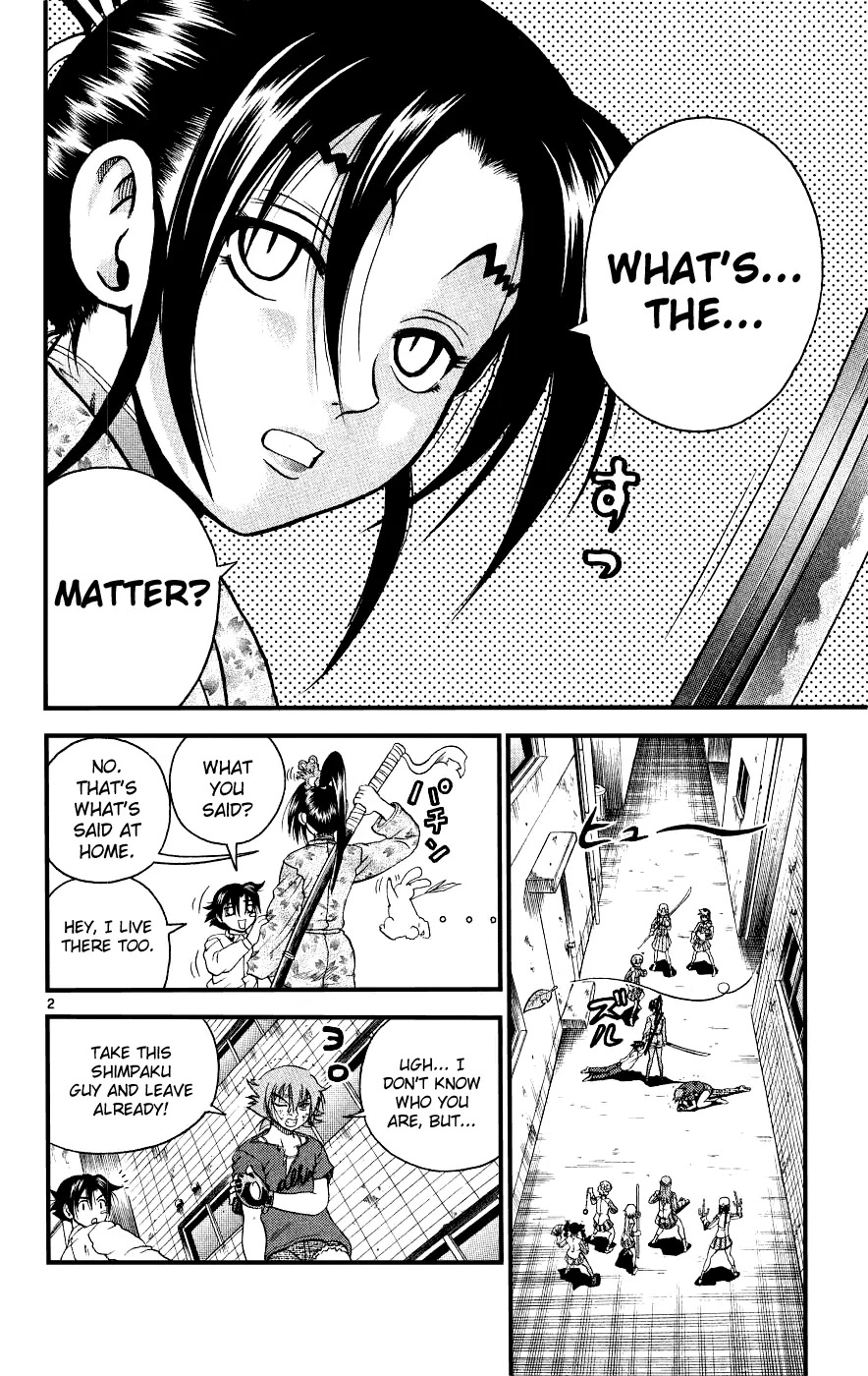 History's Strongest Disciple Kenichi Chapter 105 page 2 - Chapter 105: The Owner of Yourself!