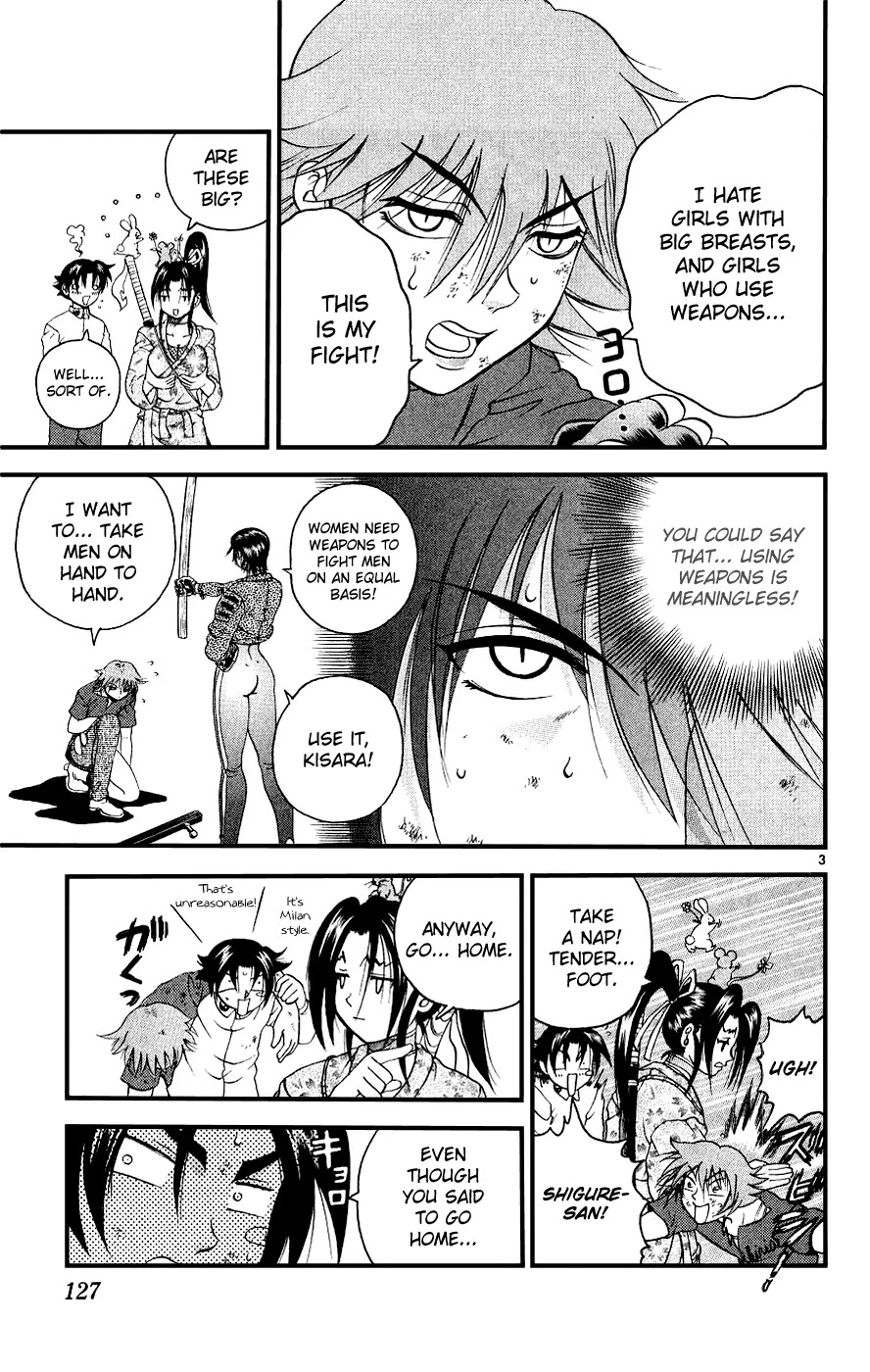 History's Strongest Disciple Kenichi Chapter 105 page 3 - Chapter 105: The Owner of Yourself!