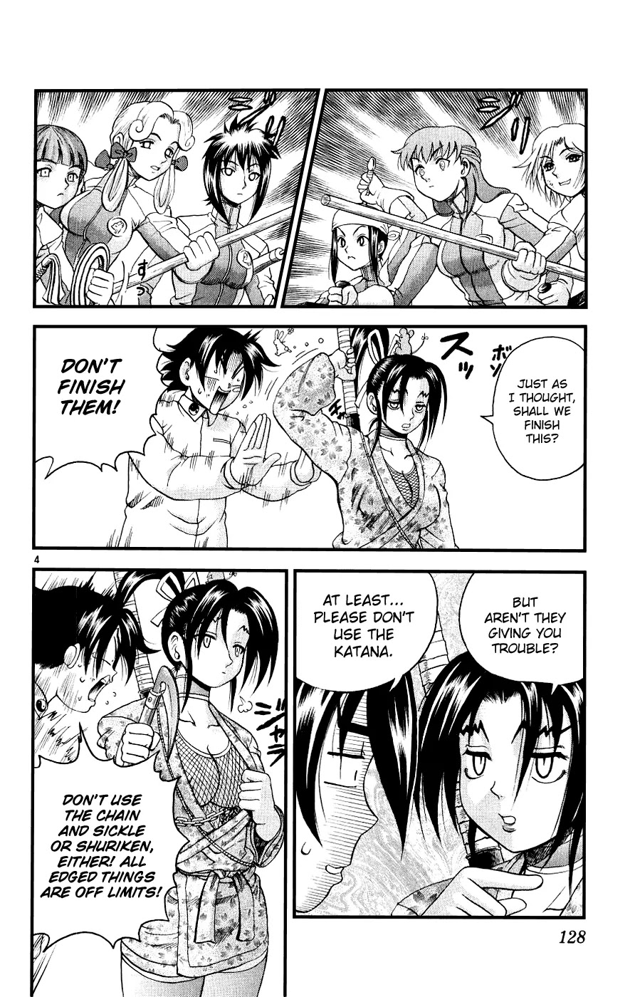 History's Strongest Disciple Kenichi Chapter 105 page 4 - Chapter 105: The Owner of Yourself!