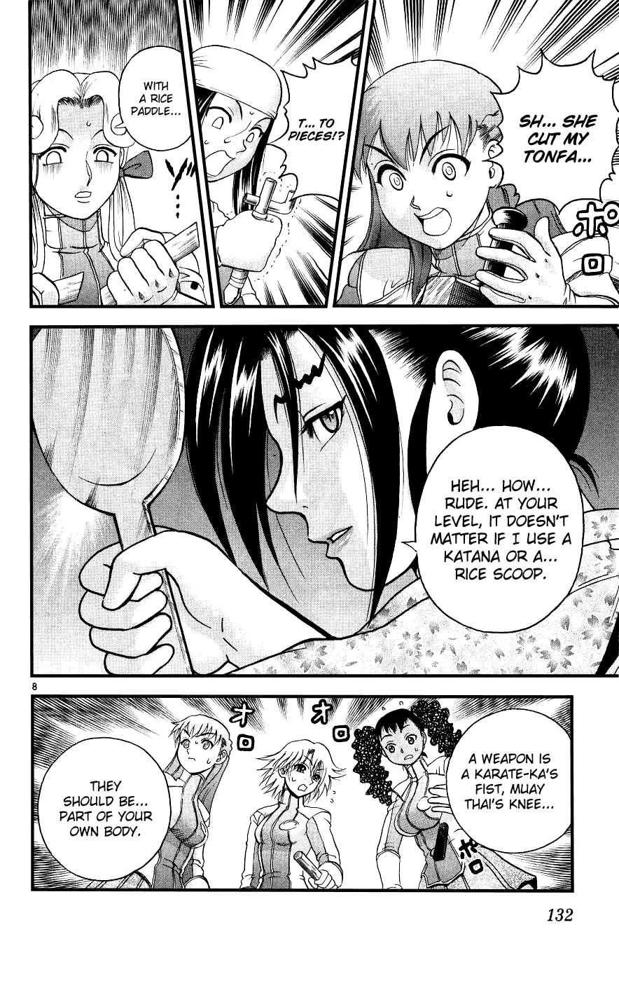History's Strongest Disciple Kenichi Chapter 105 page 7 - Chapter 105: The Owner of Yourself!