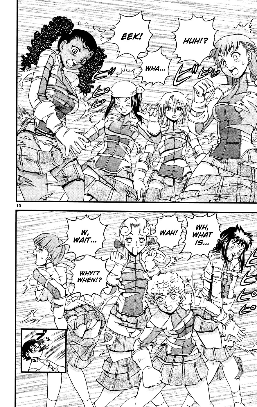 History's Strongest Disciple Kenichi Chapter 105 page 9 - Chapter 105: The Owner of Yourself!