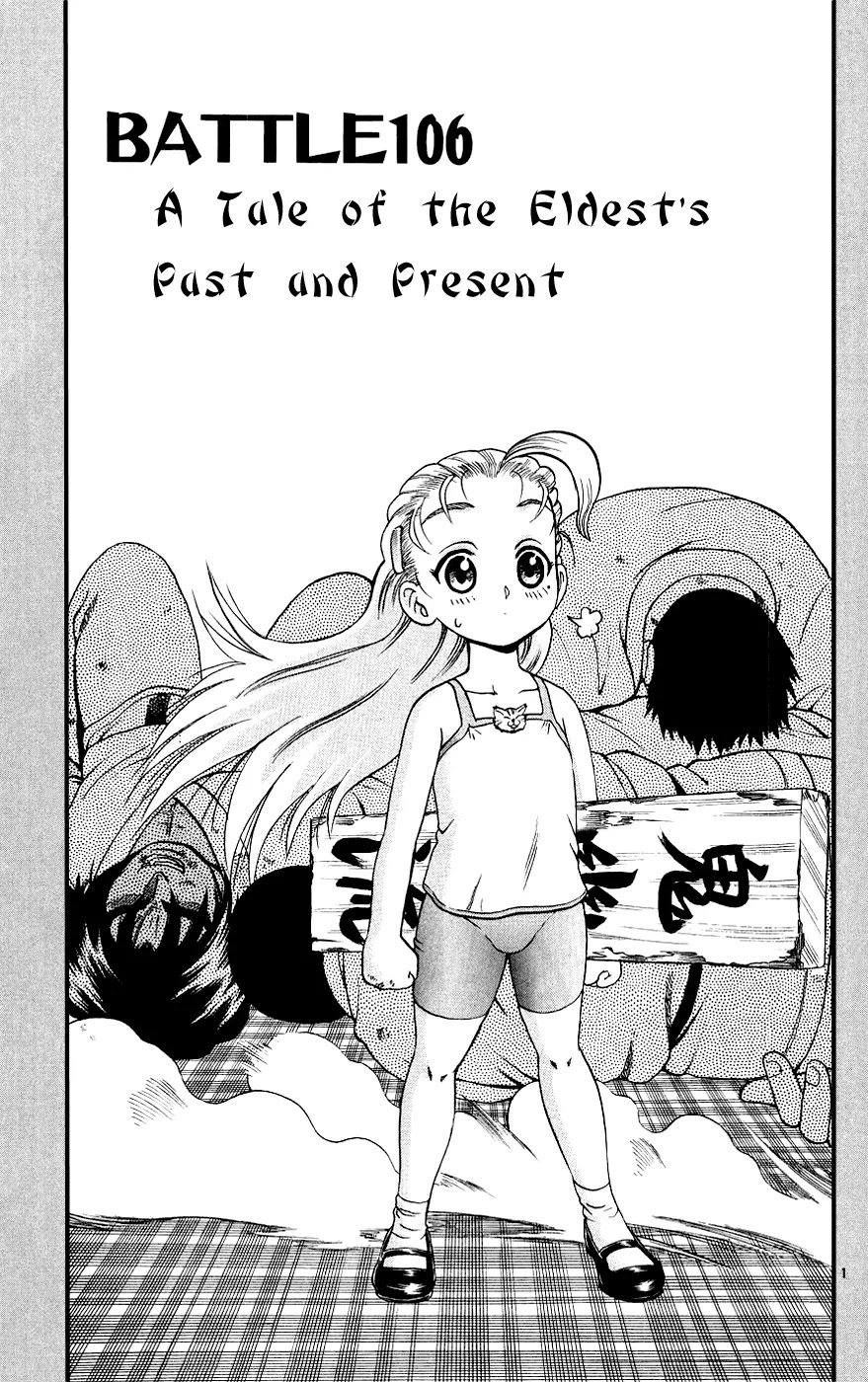 History's Strongest Disciple Kenichi Chapter 106 page 1 - Chapter 106: The Old Tale of the Elder