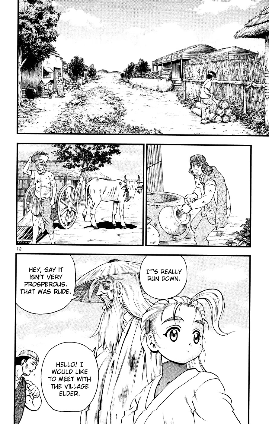 History's Strongest Disciple Kenichi Chapter 106 page 12 - Chapter 106: The Old Tale of the Elder