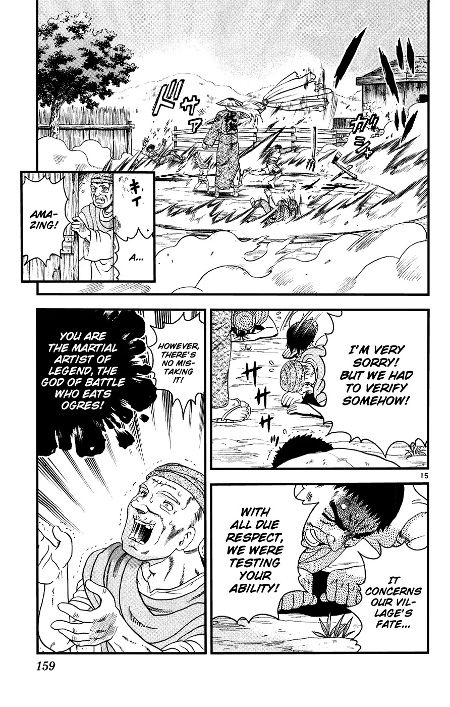 History's Strongest Disciple Kenichi Chapter 106 page 15 - Chapter 106: The Old Tale of the Elder