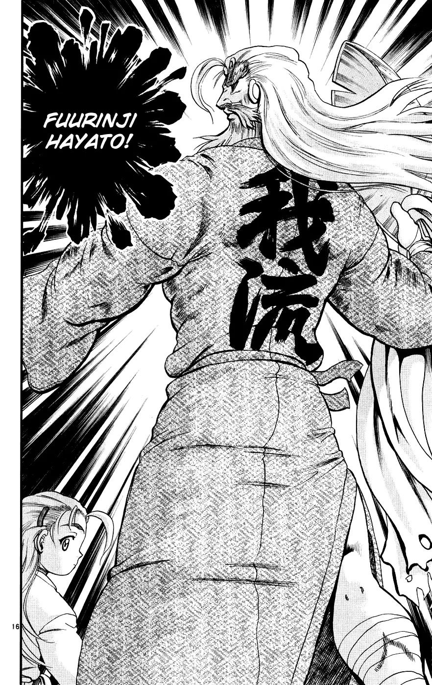 History's Strongest Disciple Kenichi Chapter 106 page 16 - Chapter 106: The Old Tale of the Elder