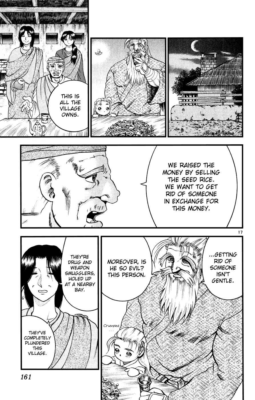 History's Strongest Disciple Kenichi Chapter 106 page 17 - Chapter 106: The Old Tale of the Elder