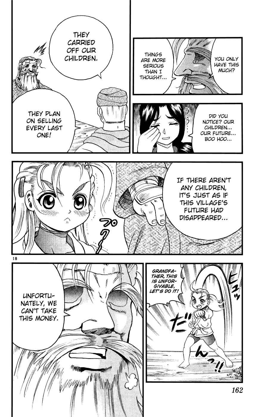 History's Strongest Disciple Kenichi Chapter 106 page 18 - Chapter 106: The Old Tale of the Elder