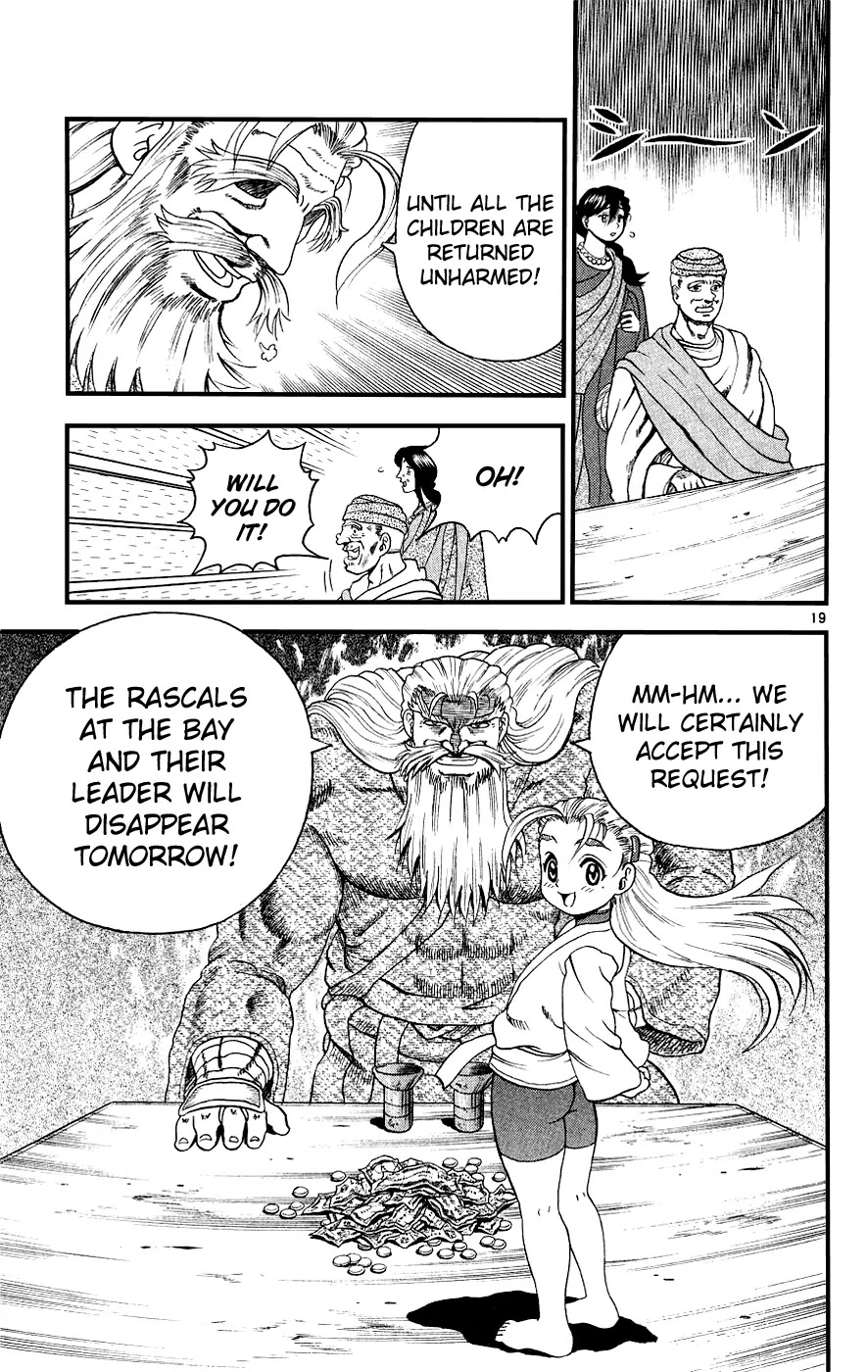 History's Strongest Disciple Kenichi Chapter 106 page 19 - Chapter 106: The Old Tale of the Elder