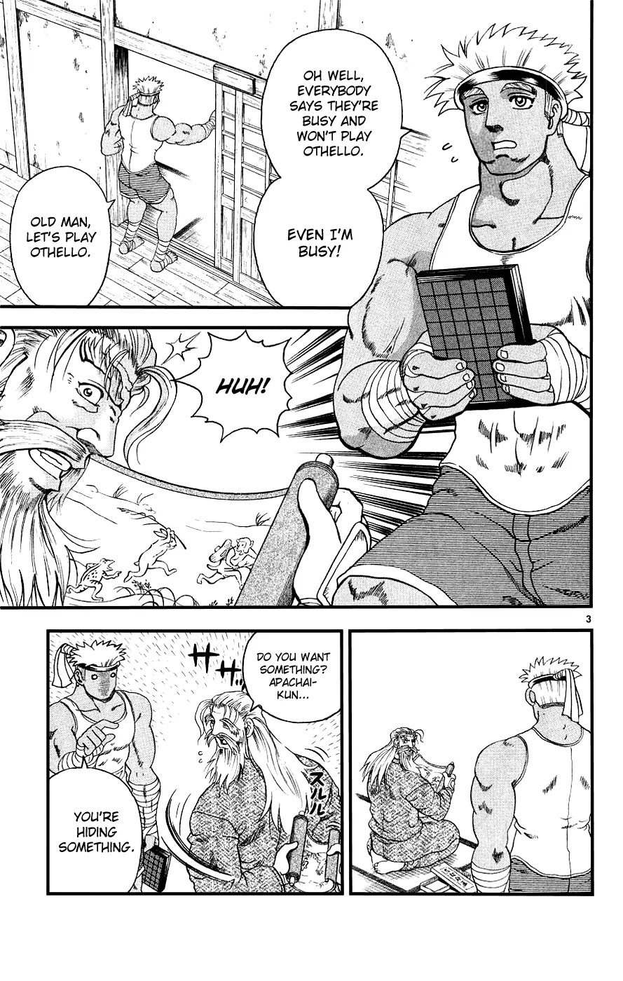 History's Strongest Disciple Kenichi Chapter 106 page 3 - Chapter 106: The Old Tale of the Elder
