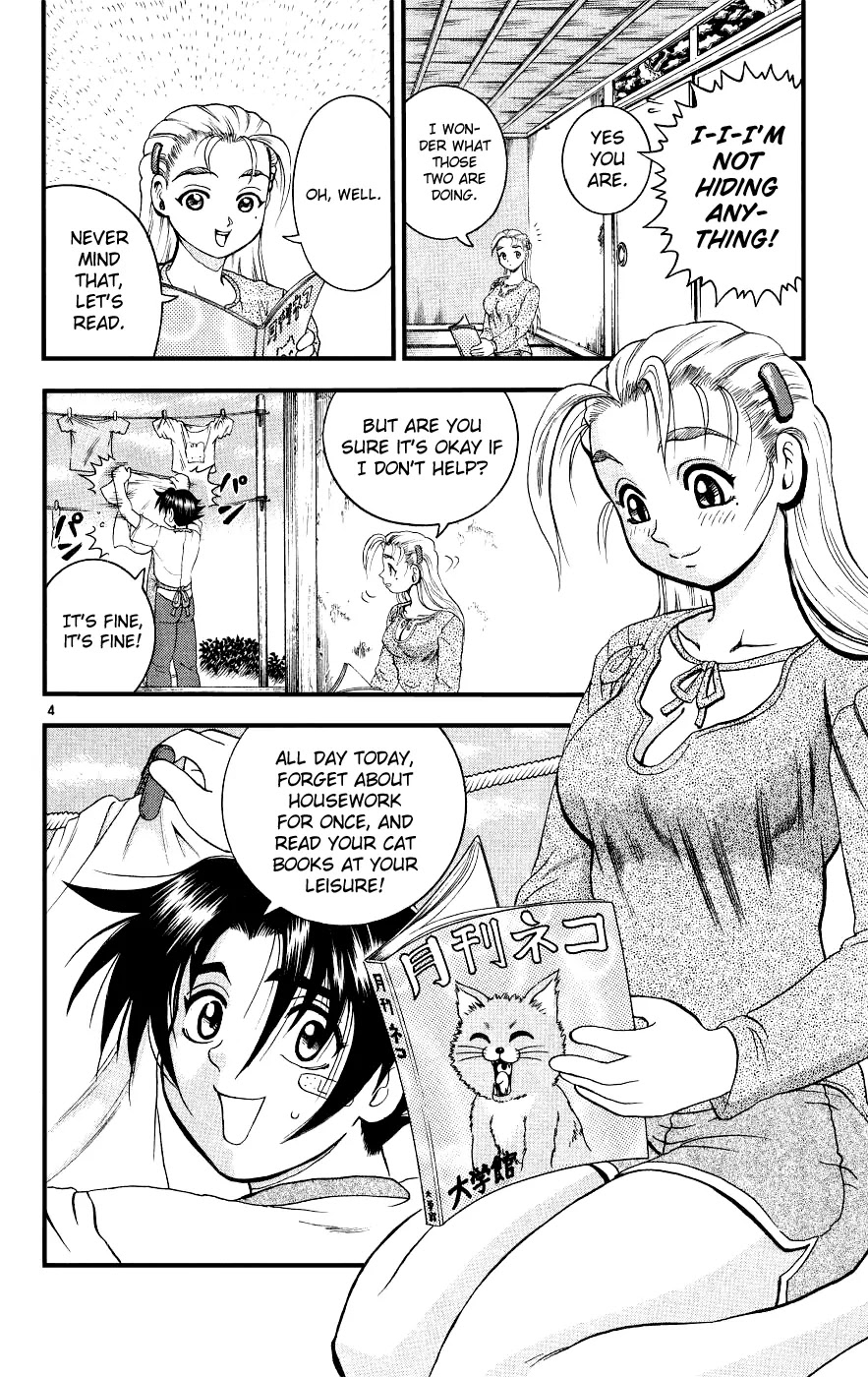 History's Strongest Disciple Kenichi Chapter 106 page 4 - Chapter 106: The Old Tale of the Elder