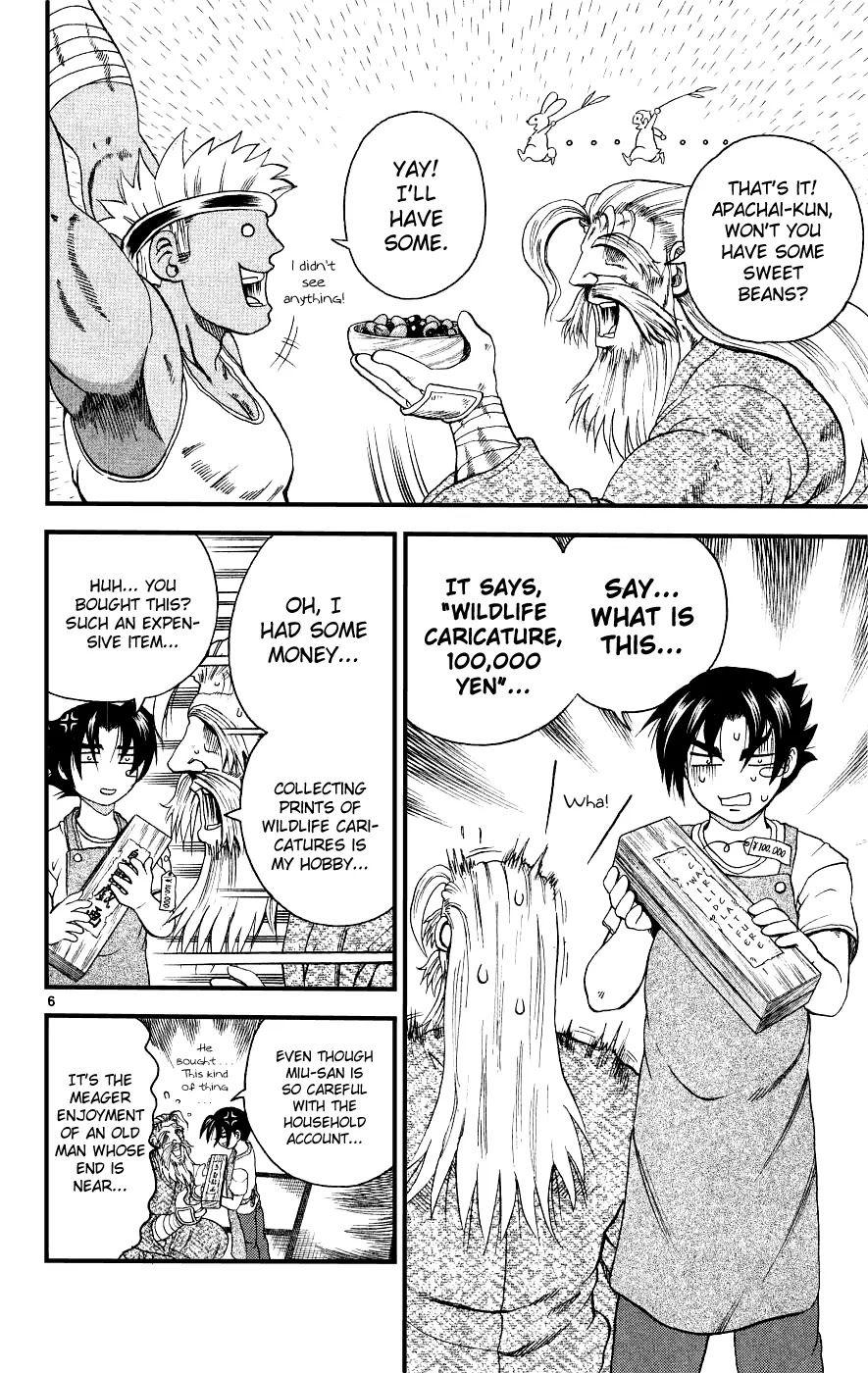History's Strongest Disciple Kenichi Chapter 106 page 6 - Chapter 106: The Old Tale of the Elder