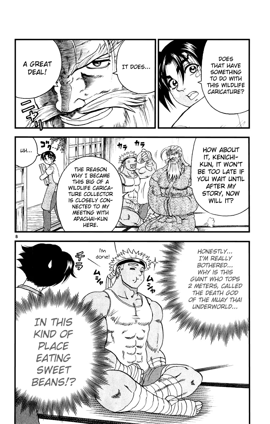 History's Strongest Disciple Kenichi Chapter 106 page 8 - Chapter 106: The Old Tale of the Elder