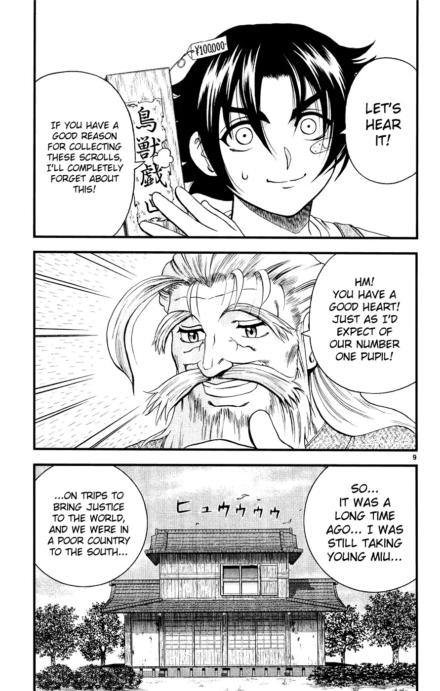 History's Strongest Disciple Kenichi Chapter 106 page 9 - Chapter 106: The Old Tale of the Elder