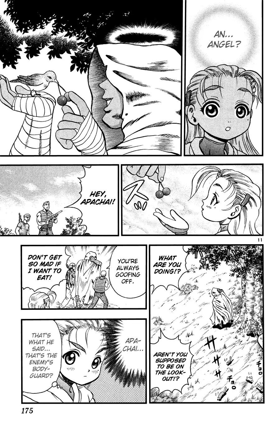 History's Strongest Disciple Kenichi Chapter 107 page 11 - Chapter 107: The Cherry Giving Giant!