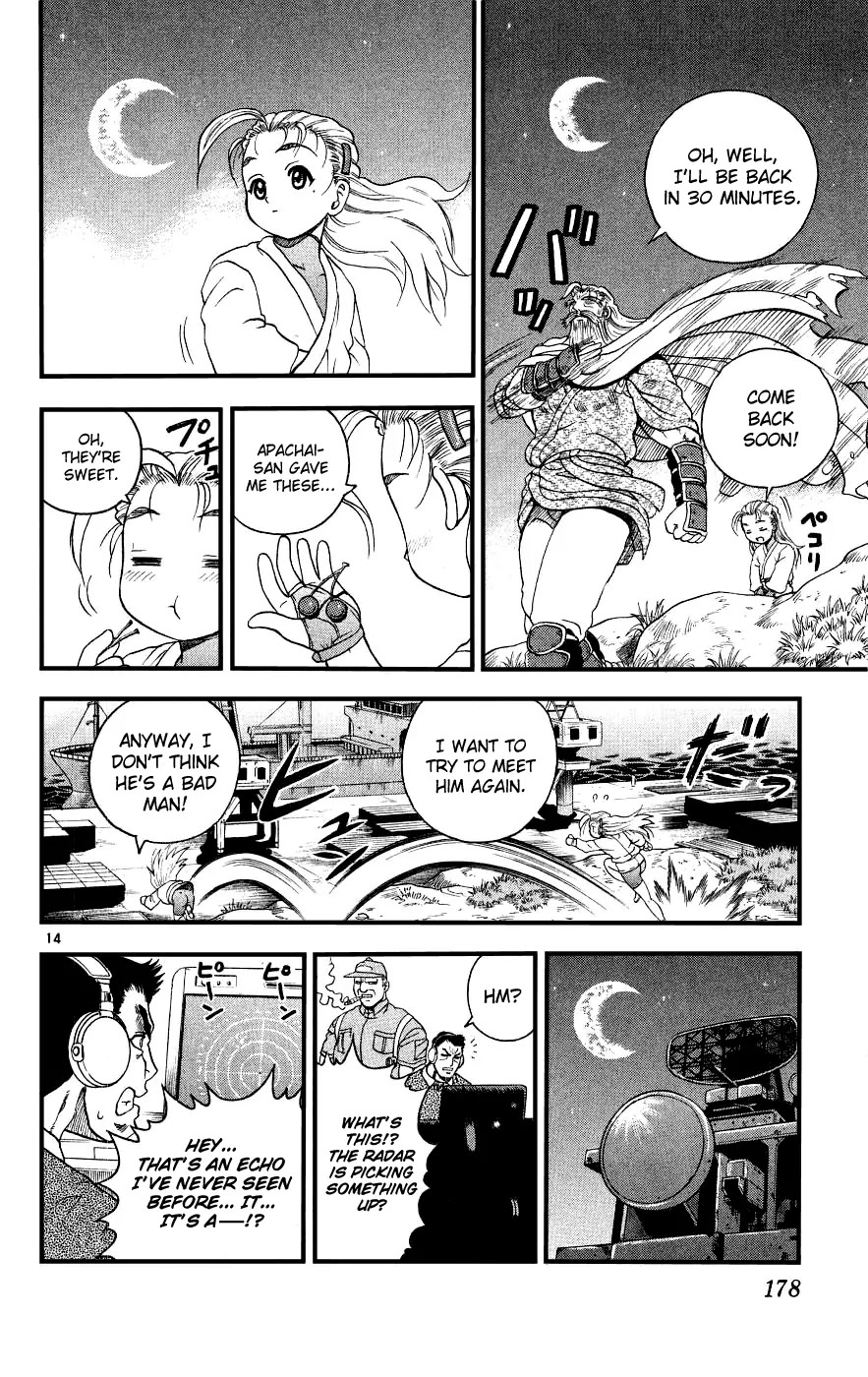 History's Strongest Disciple Kenichi Chapter 107 page 14 - Chapter 107: The Cherry Giving Giant!
