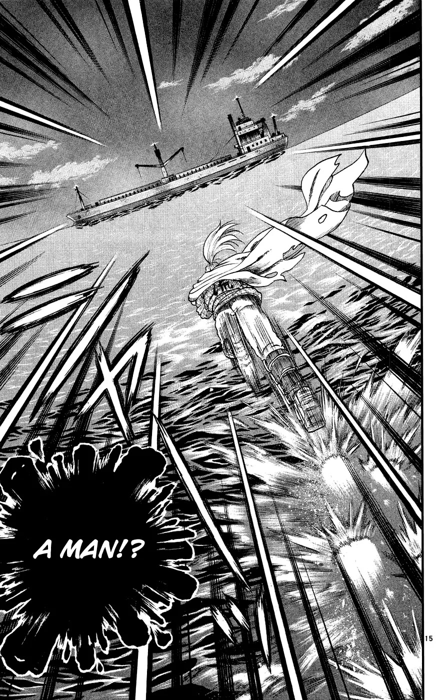 History's Strongest Disciple Kenichi Chapter 107 page 15 - Chapter 107: The Cherry Giving Giant!