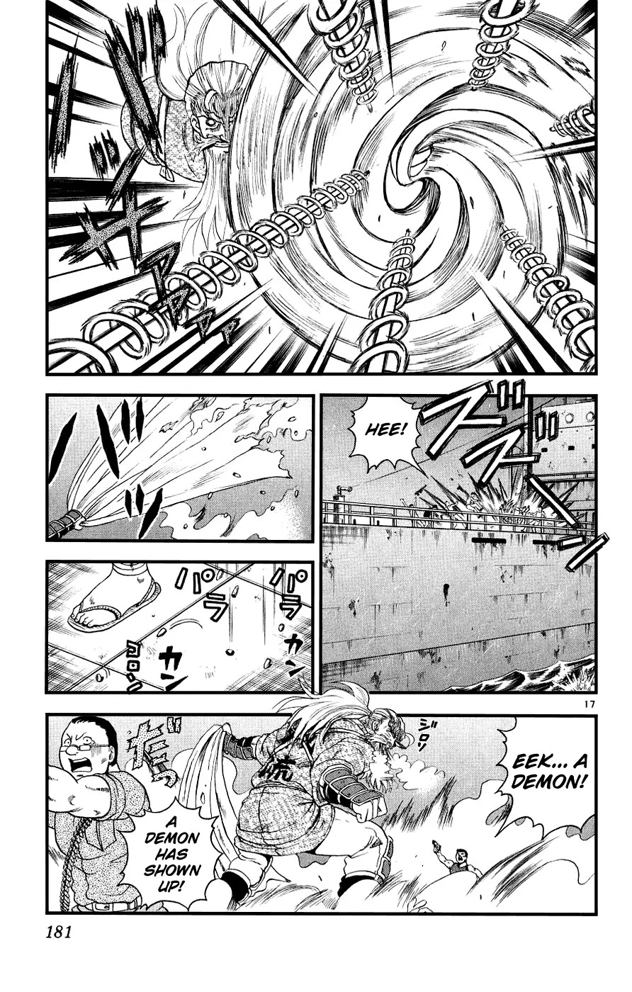 History's Strongest Disciple Kenichi Chapter 107 page 17 - Chapter 107: The Cherry Giving Giant!