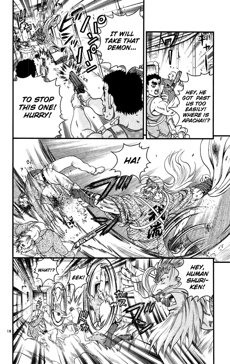 History's Strongest Disciple Kenichi Chapter 107 page 18 - Chapter 107: The Cherry Giving Giant!