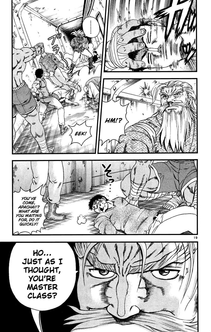 History's Strongest Disciple Kenichi Chapter 107 page 19 - Chapter 107: The Cherry Giving Giant!