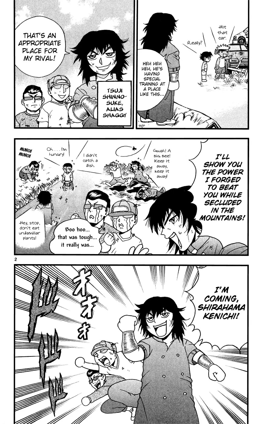History's Strongest Disciple Kenichi Chapter 107 page 22 - Chapter 107: The Cherry Giving Giant!