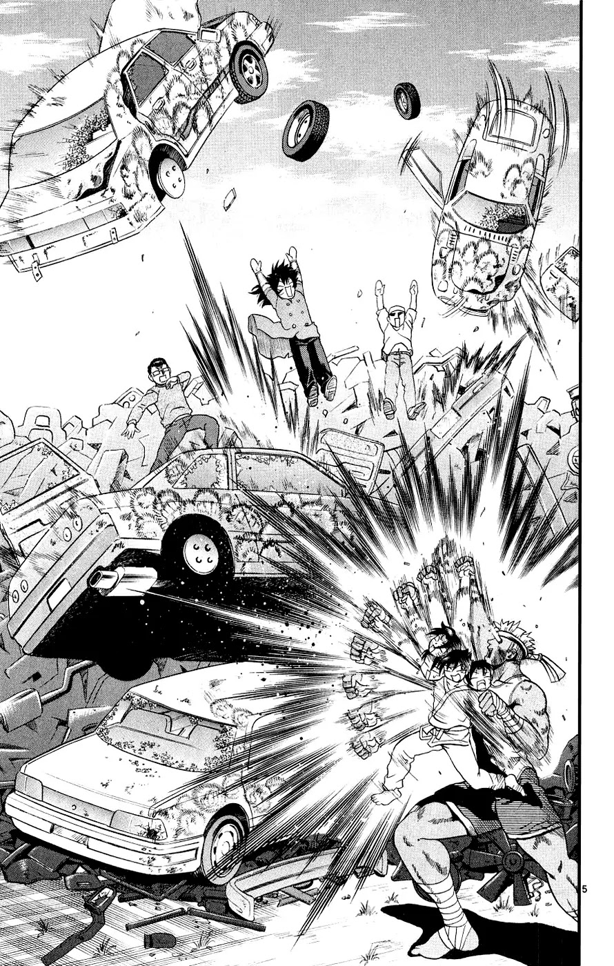 History's Strongest Disciple Kenichi Chapter 107 page 25 - Chapter 107: The Cherry Giving Giant!