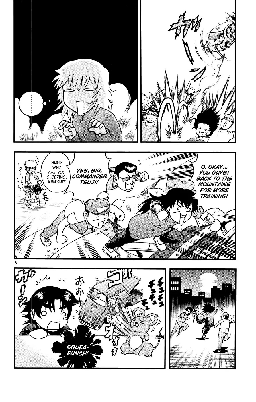 History's Strongest Disciple Kenichi Chapter 107 page 26 - Chapter 107: The Cherry Giving Giant!