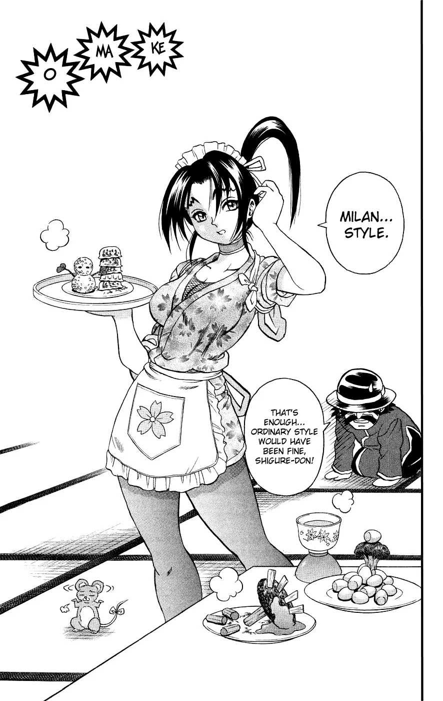 History's Strongest Disciple Kenichi Chapter 107 page 27 - Chapter 107: The Cherry Giving Giant!