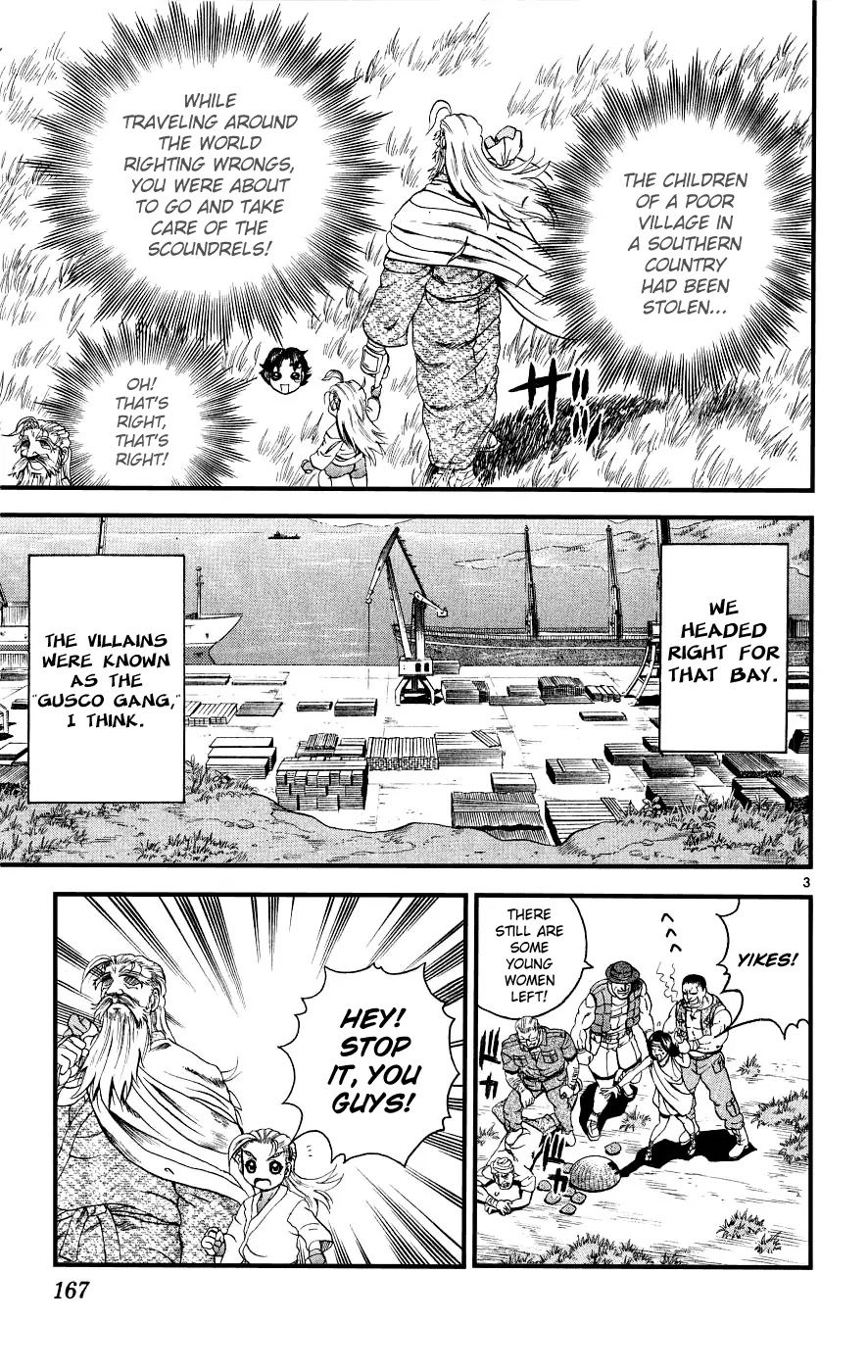 History's Strongest Disciple Kenichi Chapter 107 page 3 - Chapter 107: The Cherry Giving Giant!