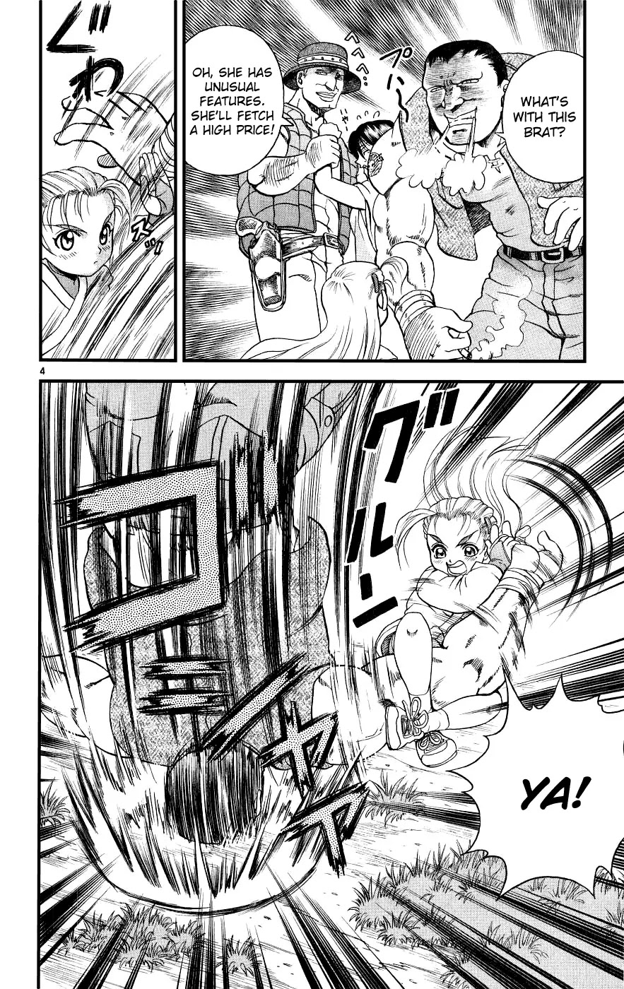 History's Strongest Disciple Kenichi Chapter 107 page 4 - Chapter 107: The Cherry Giving Giant!