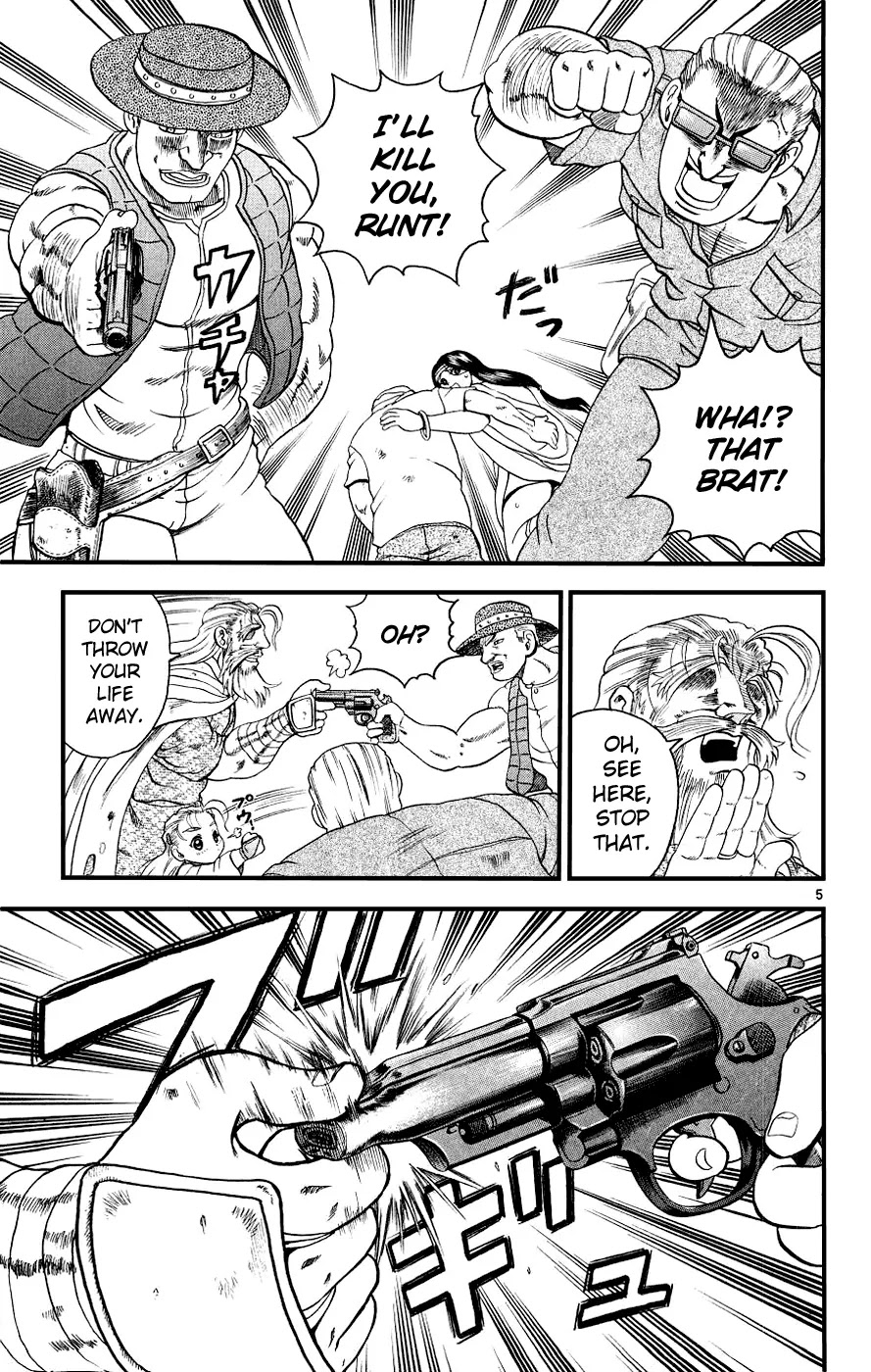 History's Strongest Disciple Kenichi Chapter 107 page 5 - Chapter 107: The Cherry Giving Giant!