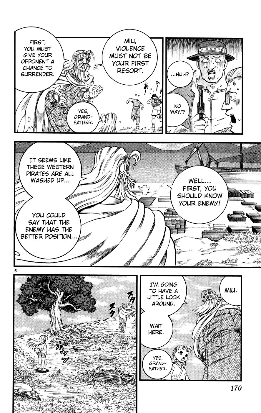 History's Strongest Disciple Kenichi Chapter 107 page 6 - Chapter 107: The Cherry Giving Giant!