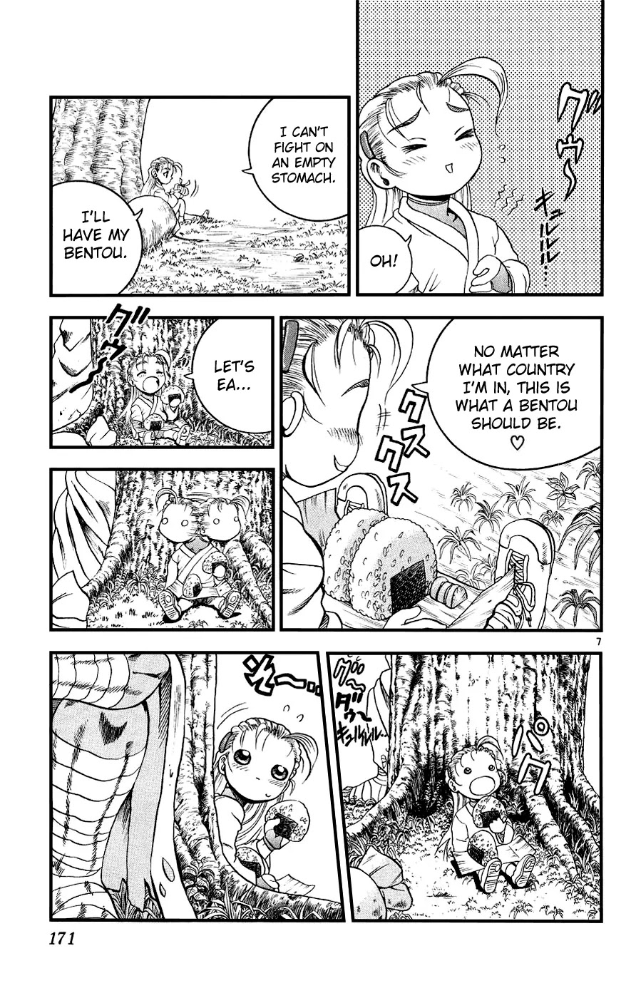 History's Strongest Disciple Kenichi Chapter 107 page 7 - Chapter 107: The Cherry Giving Giant!