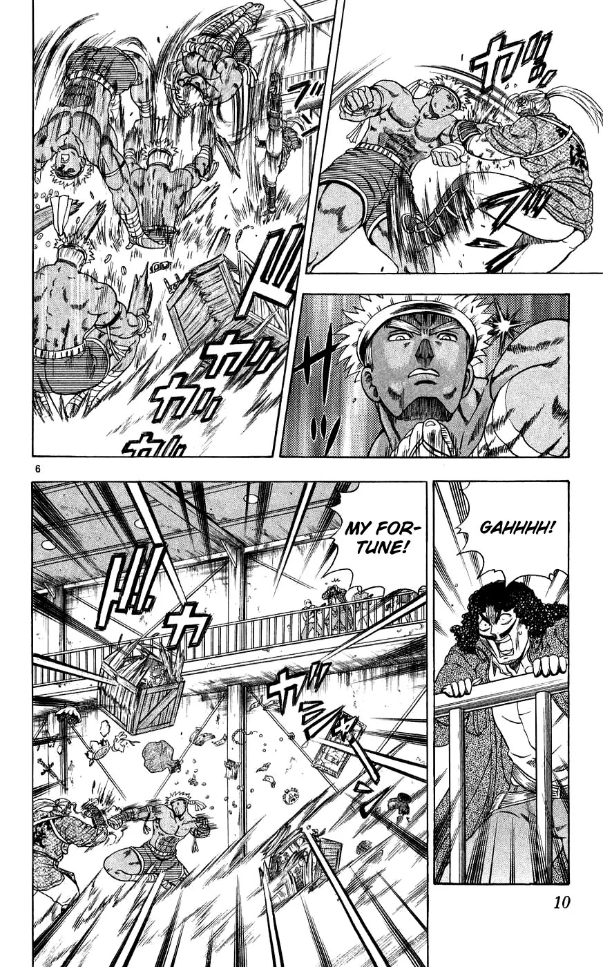 History's Strongest Disciple Kenichi Chapter 108 page 11 - Chapter 108: Fierce Battle on the High Seas!