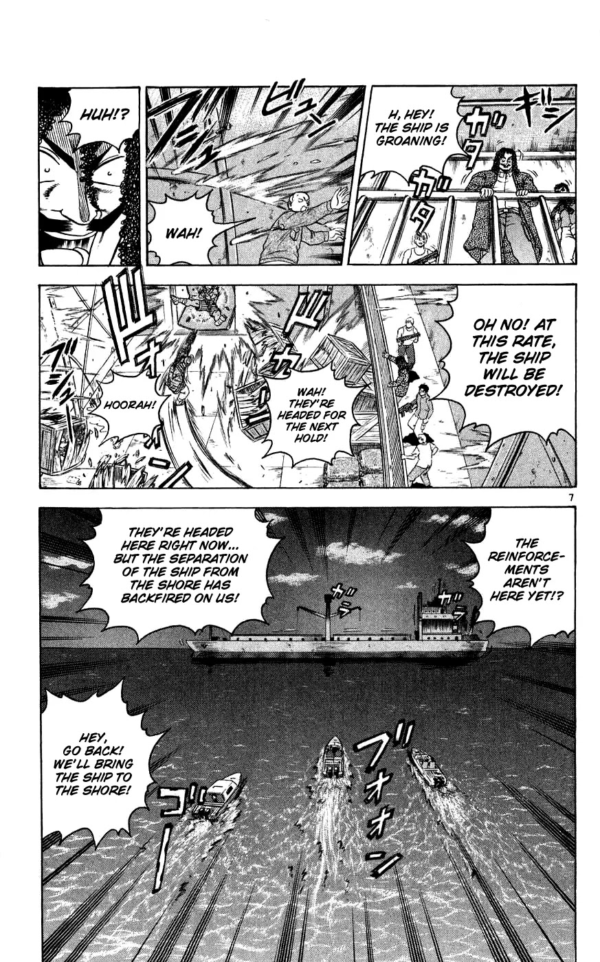 History's Strongest Disciple Kenichi Chapter 108 page 12 - Chapter 108: Fierce Battle on the High Seas!