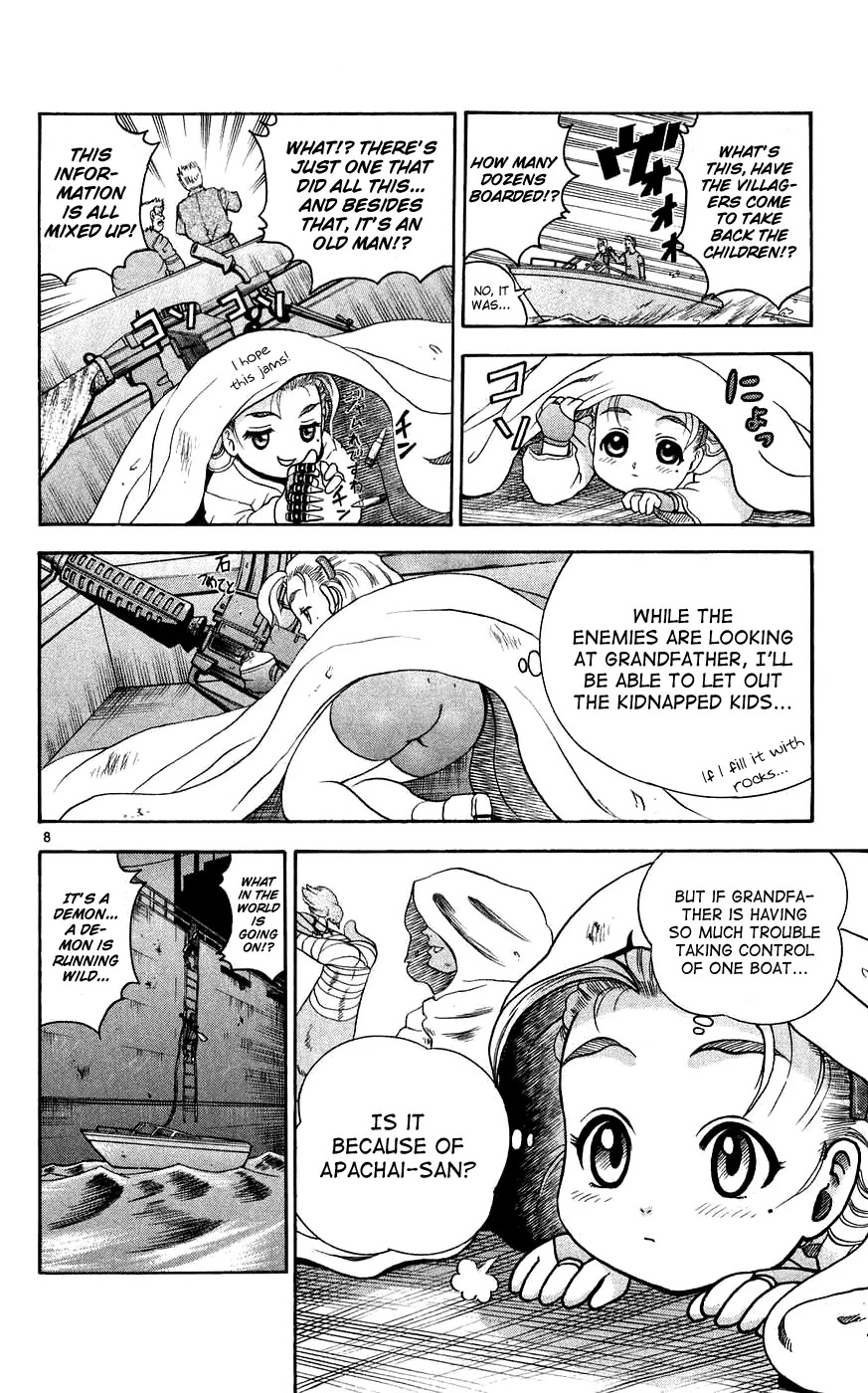 History's Strongest Disciple Kenichi Chapter 108 page 13 - Chapter 108: Fierce Battle on the High Seas!