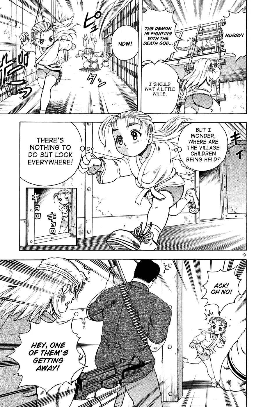 History's Strongest Disciple Kenichi Chapter 108 page 14 - Chapter 108: Fierce Battle on the High Seas!