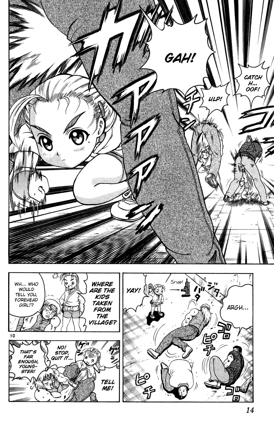 History's Strongest Disciple Kenichi Chapter 108 page 15 - Chapter 108: Fierce Battle on the High Seas!