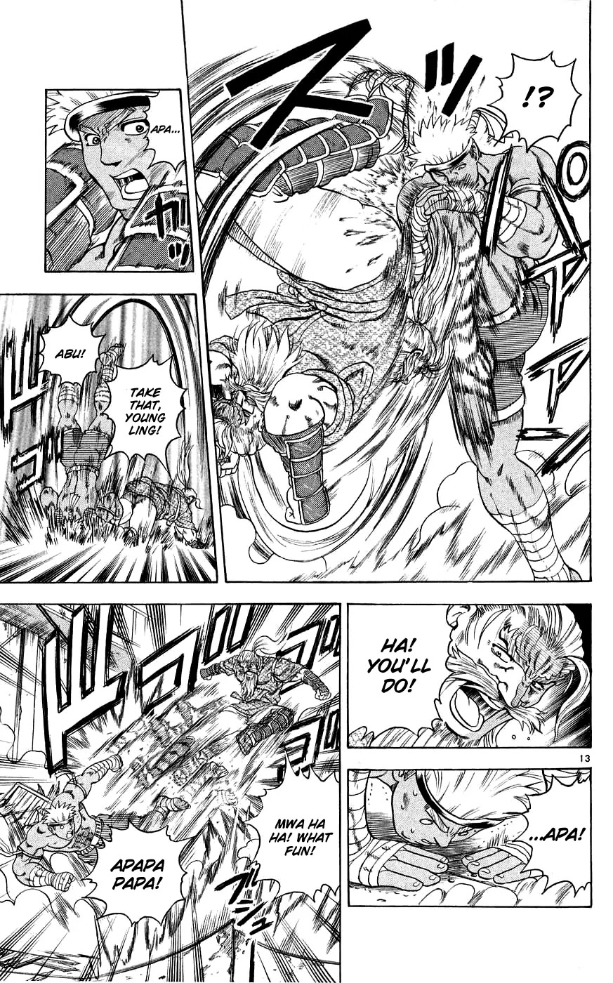 History's Strongest Disciple Kenichi Chapter 108 page 18 - Chapter 108: Fierce Battle on the High Seas!