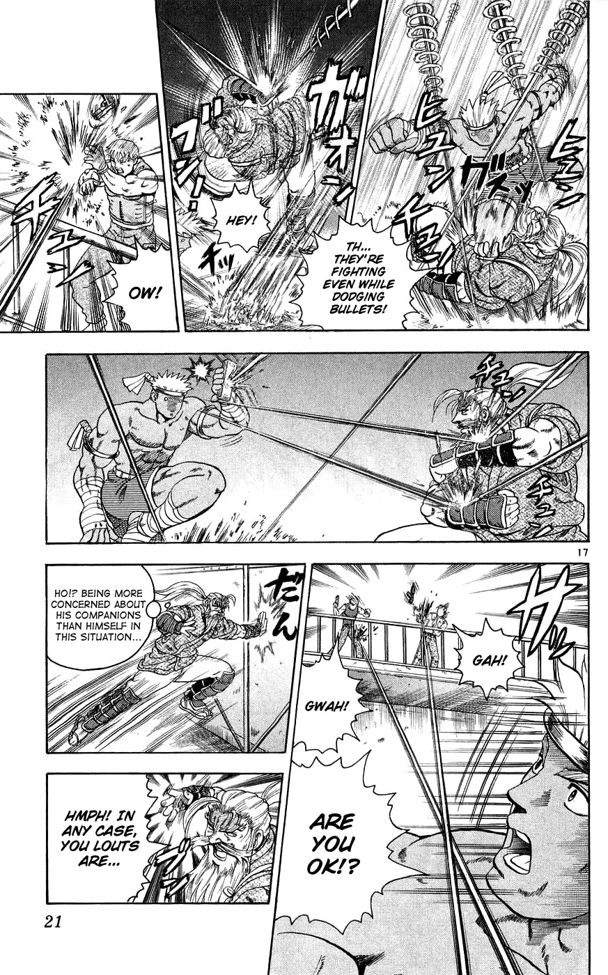 History's Strongest Disciple Kenichi Chapter 108 page 21 - Chapter 108: Fierce Battle on the High Seas!