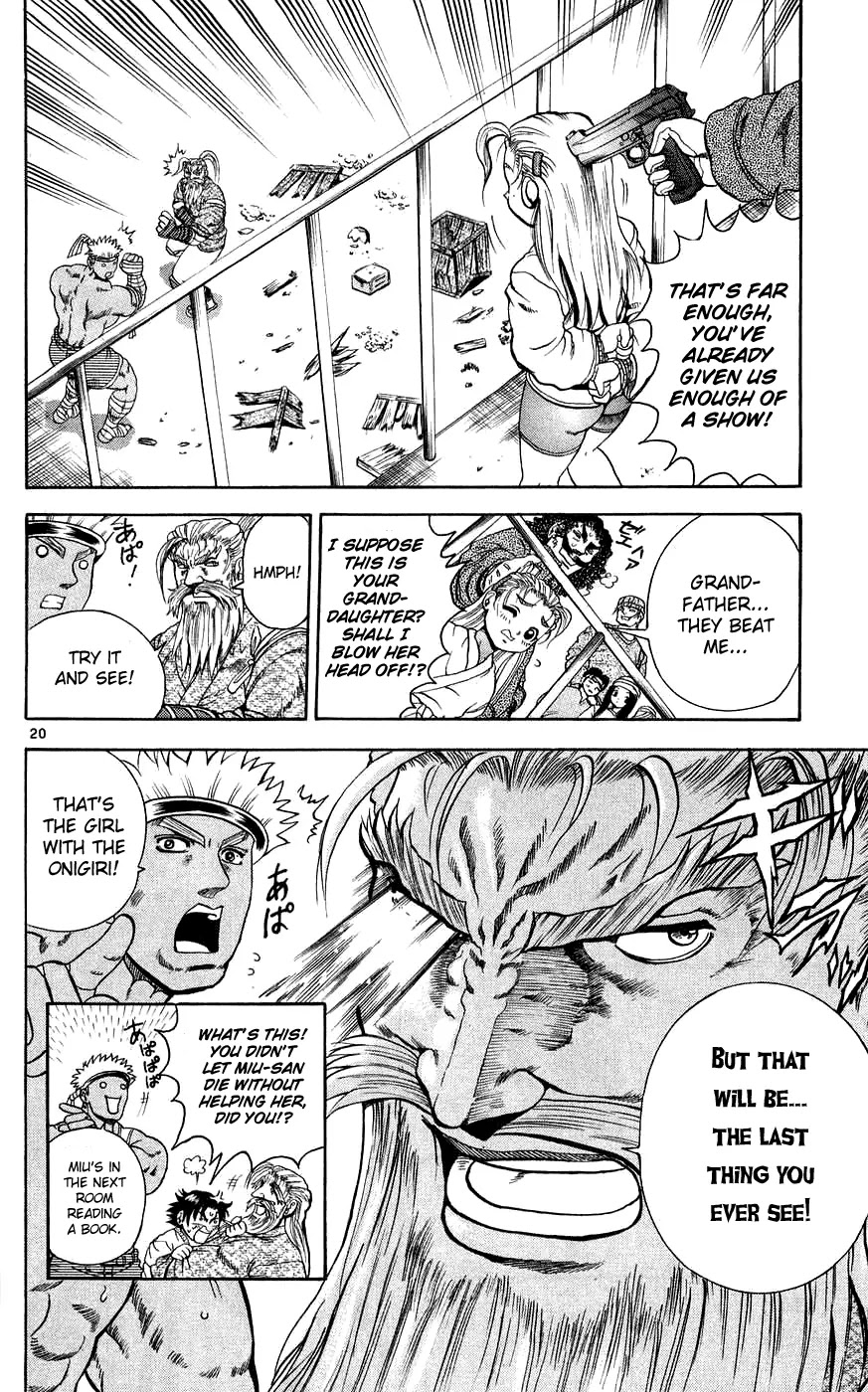 History's Strongest Disciple Kenichi Chapter 108 page 23 - Chapter 108: Fierce Battle on the High Seas!