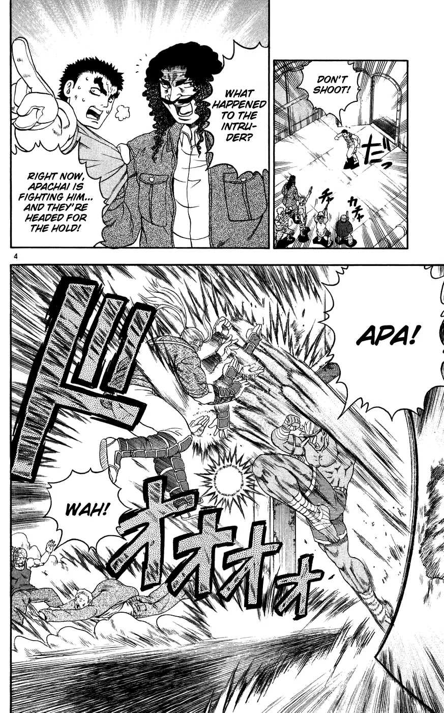 History's Strongest Disciple Kenichi Chapter 108 page 9 - Chapter 108: Fierce Battle on the High Seas!