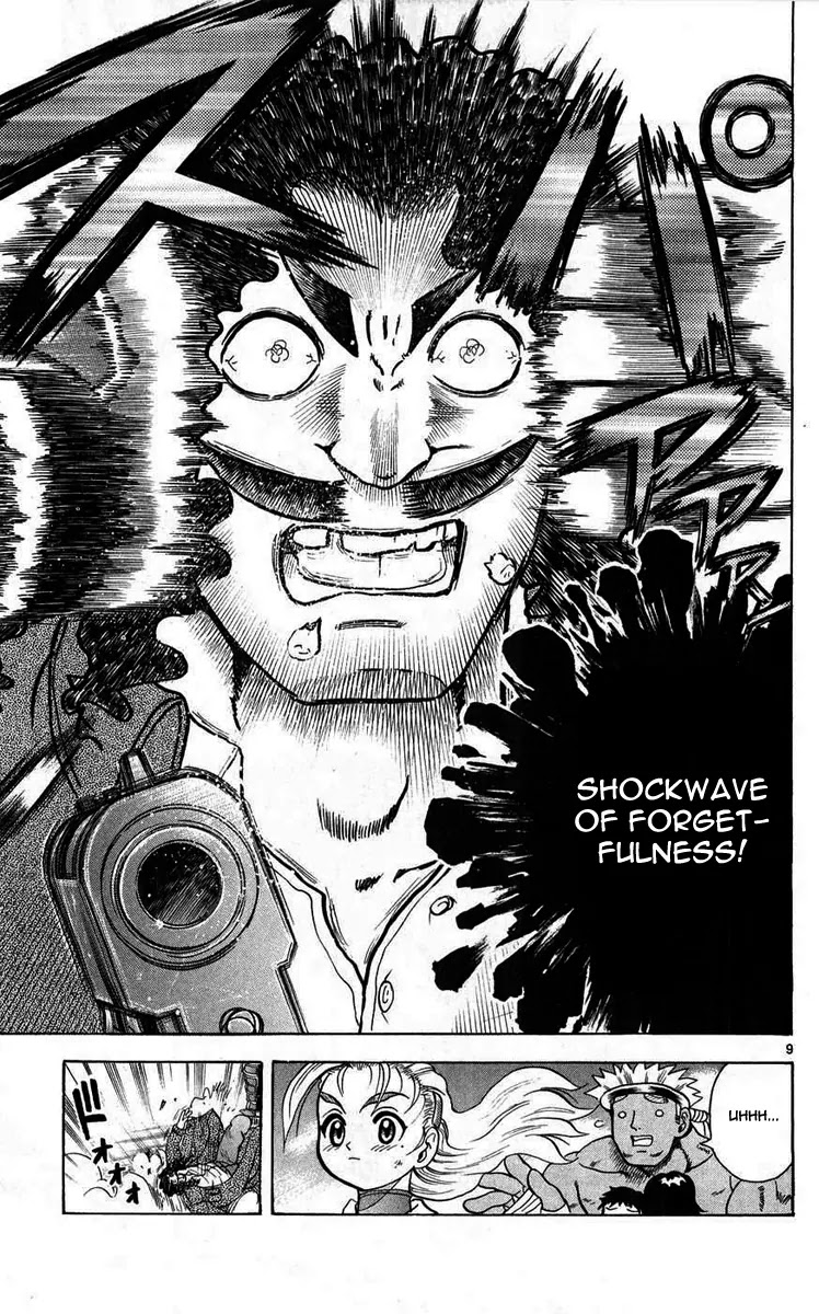 History's Strongest Disciple Kenichi Chapter 109 page 10 - Chapter 109: Secret Technique...