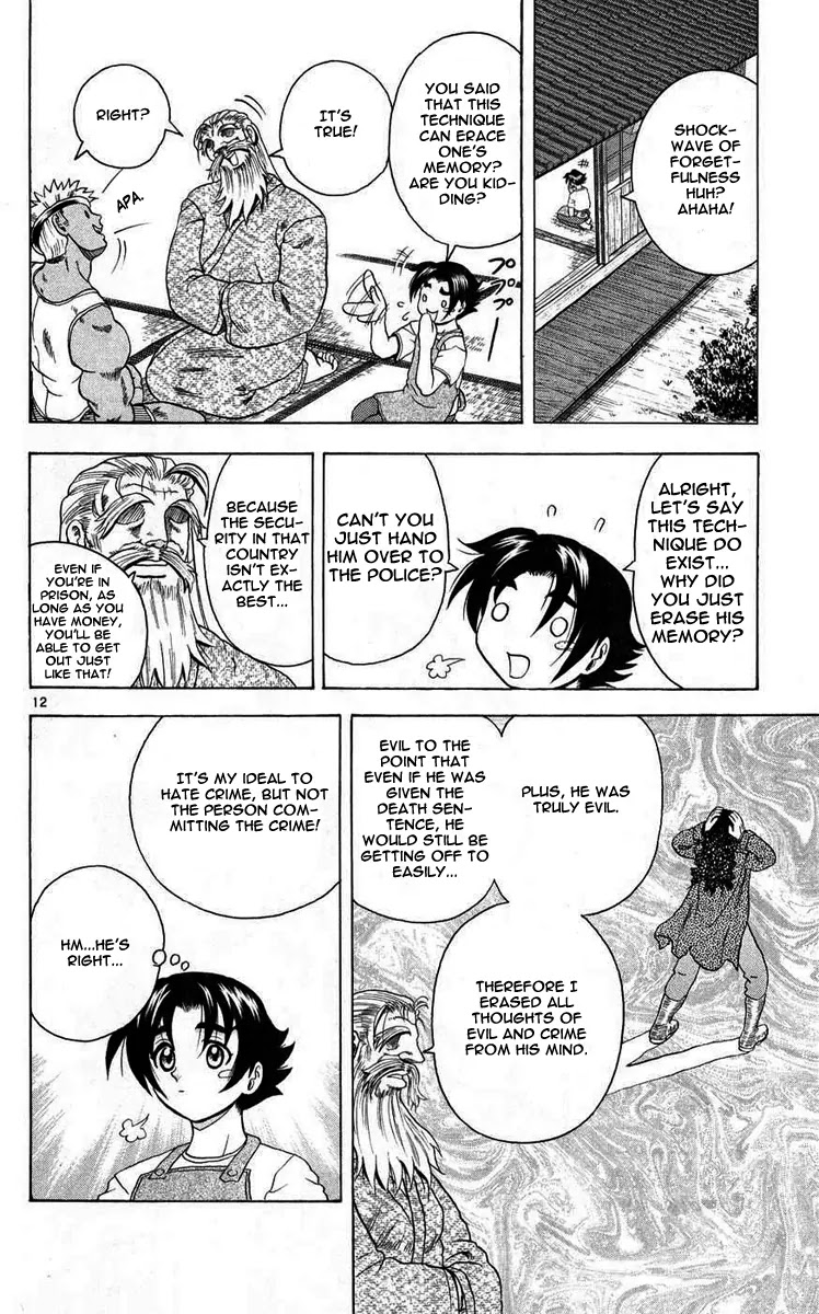History's Strongest Disciple Kenichi Chapter 109 page 13 - Chapter 109: Secret Technique...