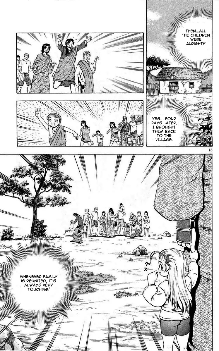 History's Strongest Disciple Kenichi Chapter 109 page 14 - Chapter 109: Secret Technique...