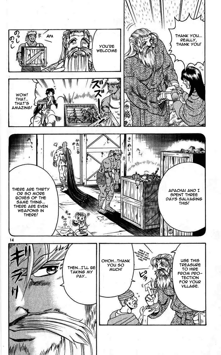 History's Strongest Disciple Kenichi Chapter 109 page 15 - Chapter 109: Secret Technique...