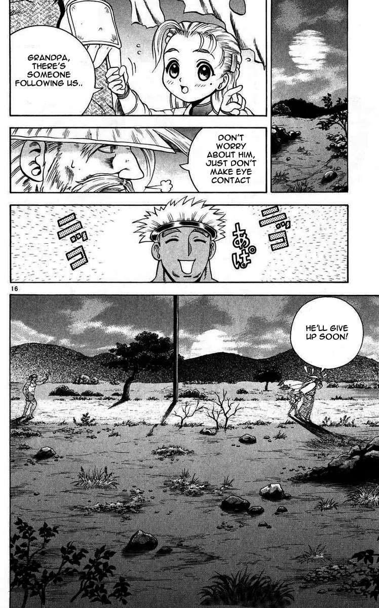 History's Strongest Disciple Kenichi Chapter 109 page 17 - Chapter 109: Secret Technique...