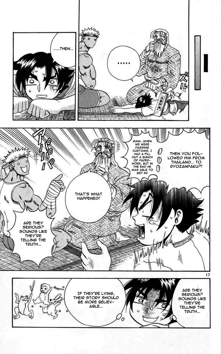 History's Strongest Disciple Kenichi Chapter 109 page 18 - Chapter 109: Secret Technique...